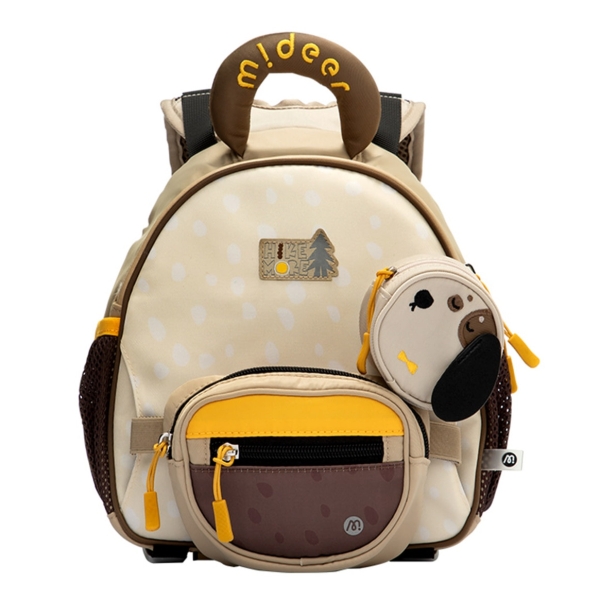 Дитячий ранець 3 в 1 Mideer для малюків та дошкільнят світло-коричневий Собачка ( MD2294 ) Рюкзак для дітей на прогулянку