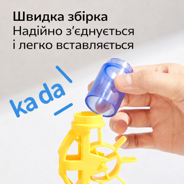 Конструктор - блоки для трекових куль Mideer Marble track Мармурова доріжка, від 3 років, 51 деталь (MD2264) STEAM 