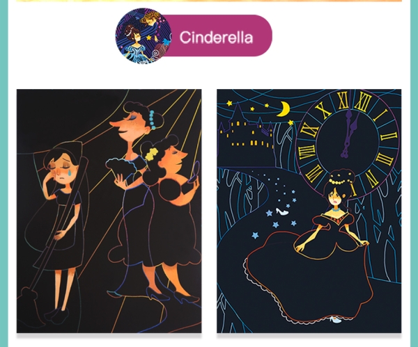 Художня Арт-карта Jar Melo гравюра скретч для вишкрібання Попелюшка , 6 карток( JA90121 