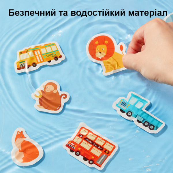 Багаторазові наліпки MiDeer Жвавий транспорт 30 наліпок(MD1245) наклейки