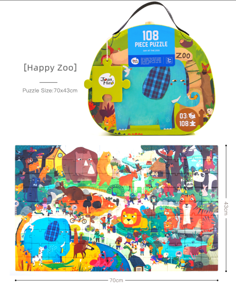 Пазл у валізі Jar Melo День в зоопарку 108 деталей ( JA 95454 ) Пазл у валізі Jar Melo День в зоопарку 108 деталей ( JA 95454 )