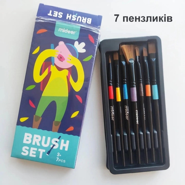 Набір пензликів для малювання MiDeer 7 шт (MD4160)