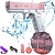 Водяний пістолет UKBOO акумуляторний електричний Water Gun Glock, 2 обойми, рожевий ( LK-1- P)