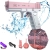 Водяний пістолет UKBOO акумуляторний електричний Water Gun Glock, 2 обойми, рожевий ( LK-1- P) Водяний пістолет UKBOO акумуляторний електричний Water Gun Glock, 2 обойми, рожевий ( LK-1- P)
