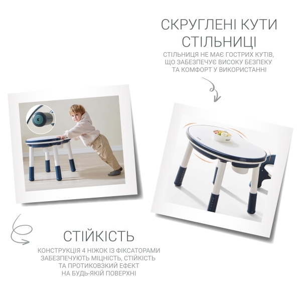  Дитячий столик зі стільчиком Мультиплей 5 в 1 для навчання, творчості, гри з піском, водою, з лего поверхнею, регульована висота, колір синій з білим ( 8830-blue) вік від 3 до 8 років