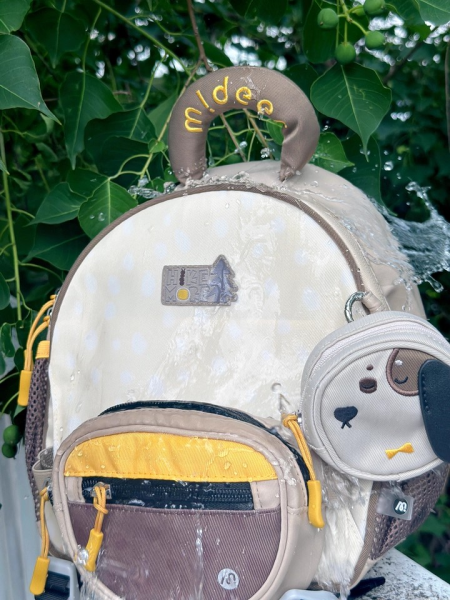 Дитячий ранець 3 в 1 Mideer для малюків та дошкільнят світло-коричневий Собачка ( MD2294 ) Рюкзак для дітей на прогулянку