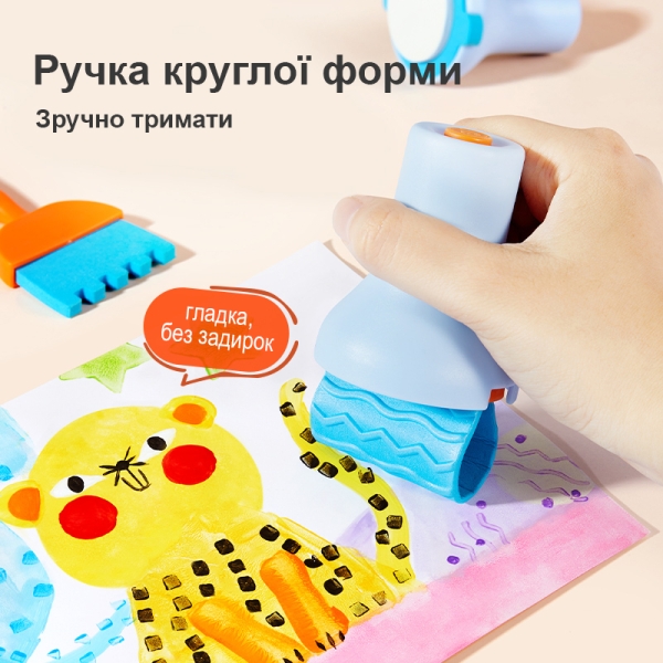 Набір інструментів MiDeer Штампіки для малювання фарбами (MD6301)