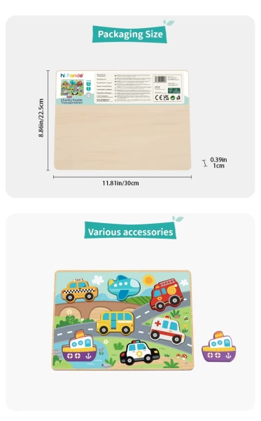 Дитячий дерев'яний розвиваючий іграшковий пазл-сортер Tooky Toy Монтессорі, Транспорт ( HP029) для малят від 18 місяців