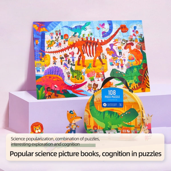 Пазл у валізі Jar Melo Музей динозаврів 108 деталей ( JA 95119 )