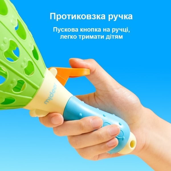 Ігровий набір Mideer Весела жабка (MD6398) гра Спіймай м'яч