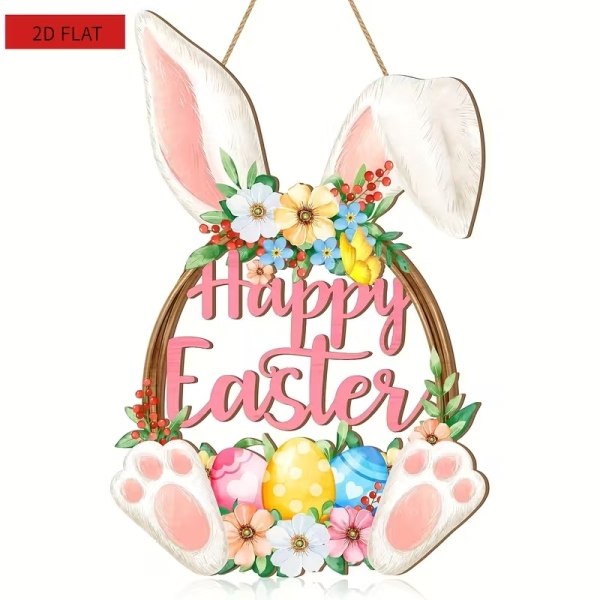 Декор Пасхальний Зайчик 2D плоска дерев'яна підвіска на двері з мотузкою ( LZY339 )