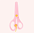 Безпечні пластикові ножиці з поворотним механізмом для дітей  , рожеві ( РР-5 pink )
