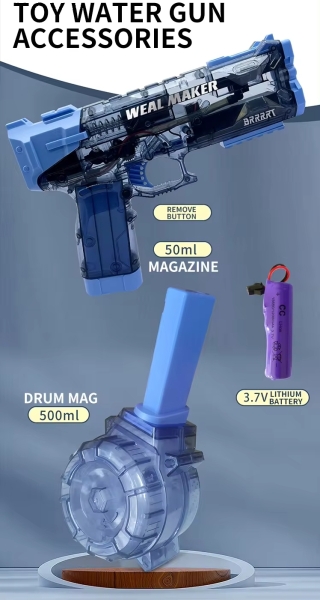 Водний пістолет водяний бластер дитячий Weal Maker на акумуляторі електронний акумуляторний із зарядкою від usb затвором на 2 обойми 500 і 50 мл синій водні пістолети водяні бластери (W 555-blue)