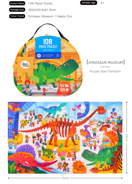 Пазл у валізі Jar Melo Музей динозаврів 108 деталей ( JA 95119 )