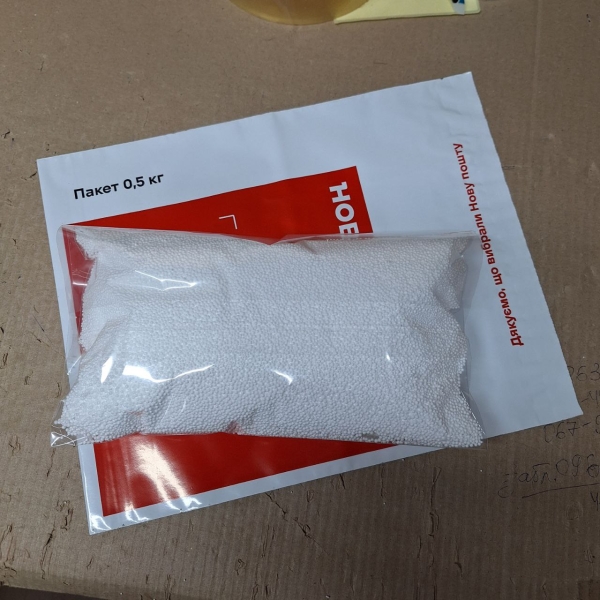 Кульки пінополістиролу для декору, новорічних та інших виробів Дрібна фракція 1-3 мм 1 літр ( РST-1-3 ) штучний сніг, хендмейд