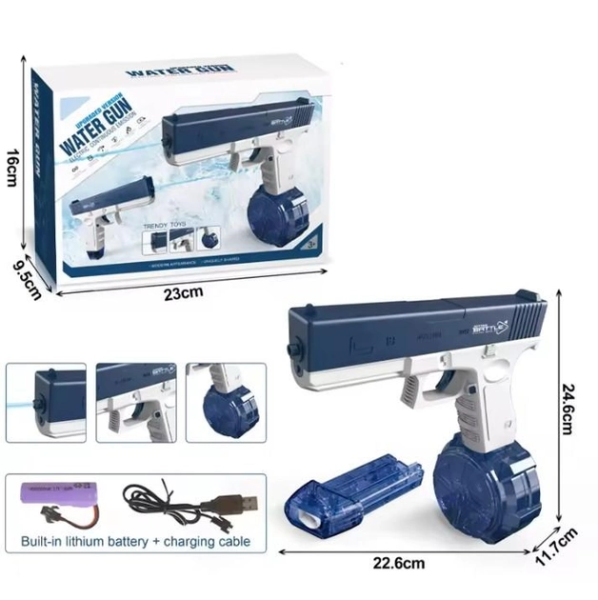 Водяний пістолет UKBOO акумуляторний електричний Water Gun Glock, 2 обойми, синій (LK-1- B)