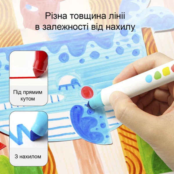 Великі маркери, що змиваються  MiDeer дитячі - універсальні  24 шт (MD1550) на водній основі з тонким кінчиком